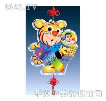 ����YC003�ᭇ��܇�dƽ���Y�Ų�����ӡ