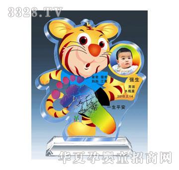 ����YC004�ᭇ�𻢔[���Ų�����ӡ