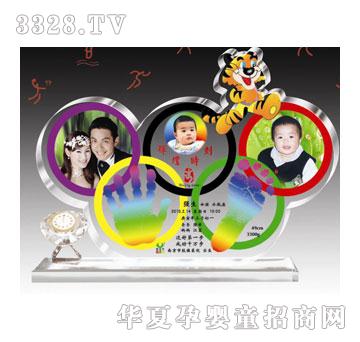 ����YC070�x�͕r���Ų�����ӡ