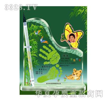 ����YC073������Ų�����ӡ