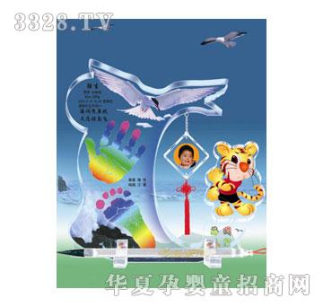 ����YC074�������Ų�����ӡ