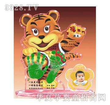 ����YC075�帣�R�T�Ų�����ӡ