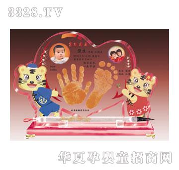 ����YC078�۵ķ�I�Ų�����ӡ