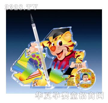 ����YC081��Ԫ�����Ų�����ӡ