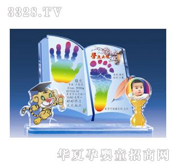 ����YC088�W�oֹ�����s���Ų�����ӡ