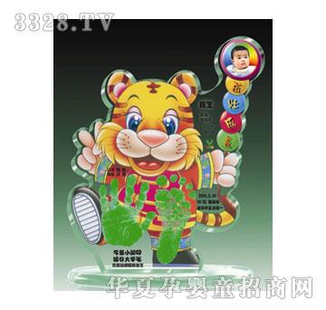 ����YC095�ѳ��L�Ų�����ӡ