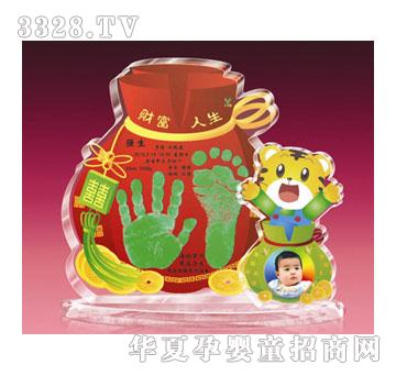 ����YC097ؔ�������Ų�����ӡ