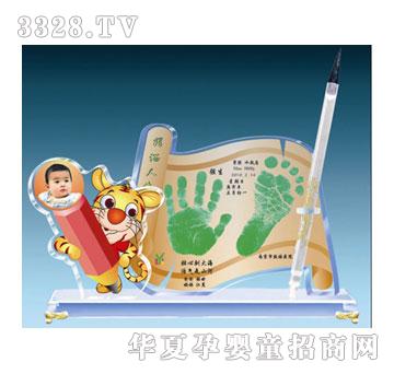 ����YC098�]�������Ų�����ӡ