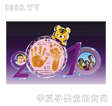 ����YC099���\2010�Ų�����ӡ