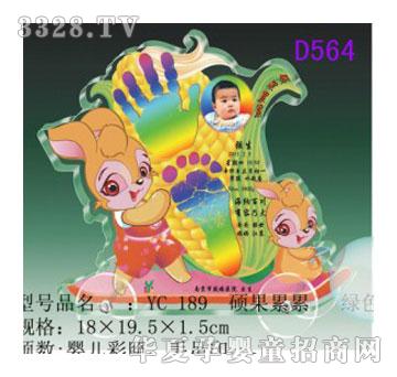 ����T�������Ų�����ӡ