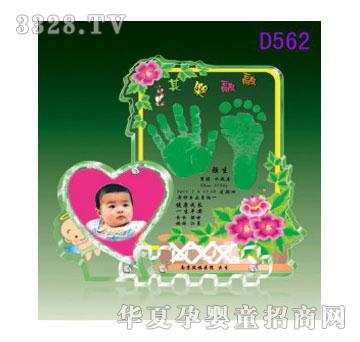 �����䘷�����Ų�����ӡ