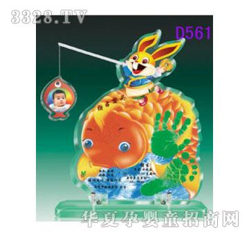 ����ռ���^�Ų�����ӡ