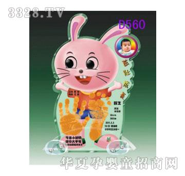 �����ѳ��L�Ų�����ӡ