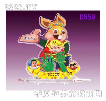 ���������L���Ų�����ӡ