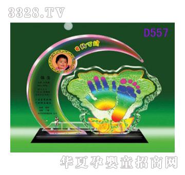 �����ռ{��ؔ�Ų�����ӡ