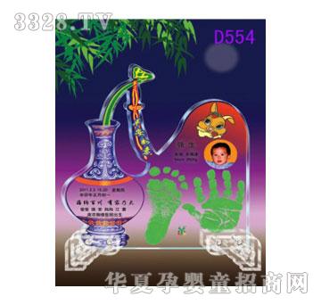 ����ƽ�������Ų�����ӡ