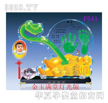 �������M�ß�����Ų�����ӡ