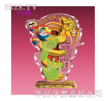 ����P���w�S�Ų�����ӡ