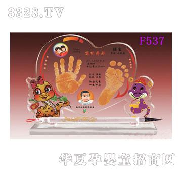 ����۵ķ�I�Ų�����ӡ