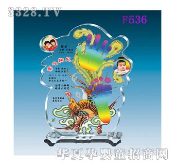 �����[�w���P�Ų�����ӡ