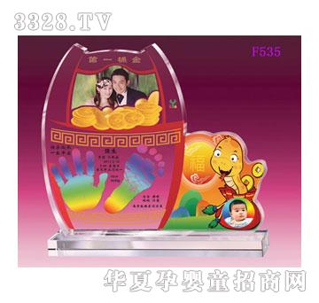 �����һͰ���Ų�����ӡ