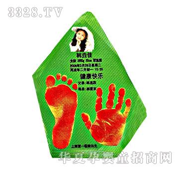 �����ɽˮ������ӡ