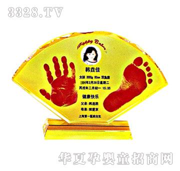 ��������ˮ������ӡ