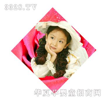 �����Ї��Y����ˮ������ӡ