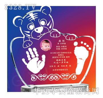 ����ռ���^ˮ������ӡ