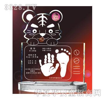 ����������ˮ������ӡ