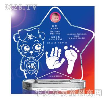 �����ǌ���ˮ������ӡ