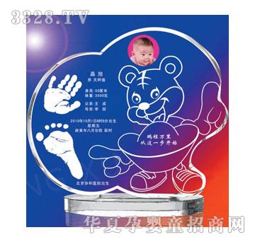 �����F����ˮ������ӡ