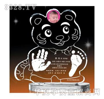 ����ԹԻ�ˮ������ӡ