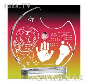 �������ǿ�ˮ������ӡ