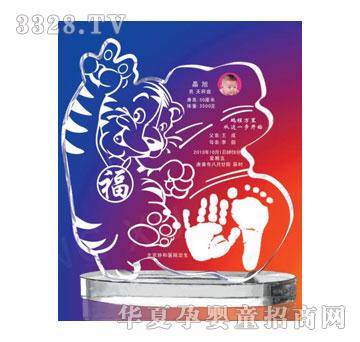 ���󻢸��R��ˮ������ӡ