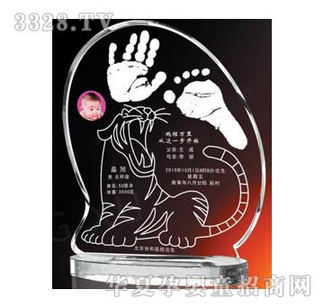 ���󻢇[Ǭ��ˮ������ӡ