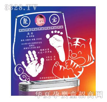 �����ؔ�{��ˮ������ӡ