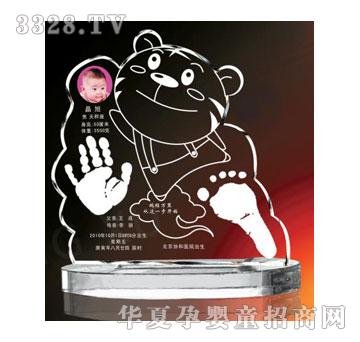 ����옷��ؐˮ������ӡ