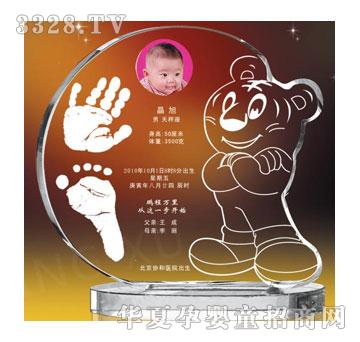 �������Ƿ�ˮ������ӡ