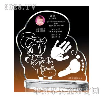 ��������o��ˮ������ӡ