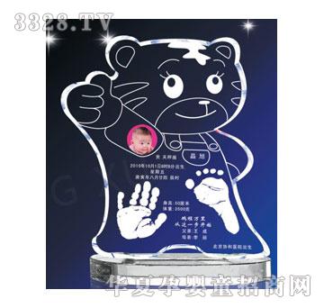 ����С����ˮ������ӡ