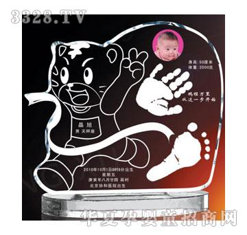 ����һ·�I��ˮ������ӡ