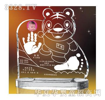 ��������ֱǰˮ������ӡ