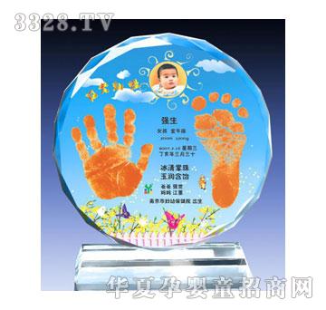 ����SC252ꖹ�N��ˮ������ӡ