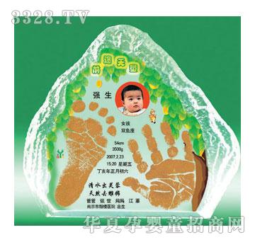 ����SC261ǰ;�o��ˮ������ӡ