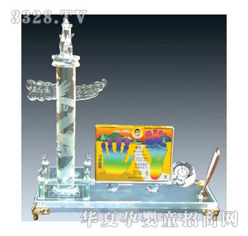 ����SC262�\�Cǰ��ˮ������ӡ