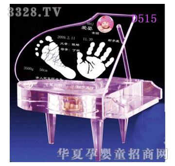 ����D515S���A���ˮ������ӡ