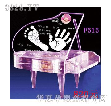 ����S���A���ˮ������ӡ