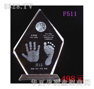 ����S�ȵ��ɽ-͸��ˮ������ӡ