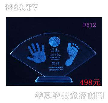 ����S�ȵ�����ˮ������ӡ